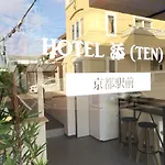 Hostel Ten With Japanese Sake Bar
