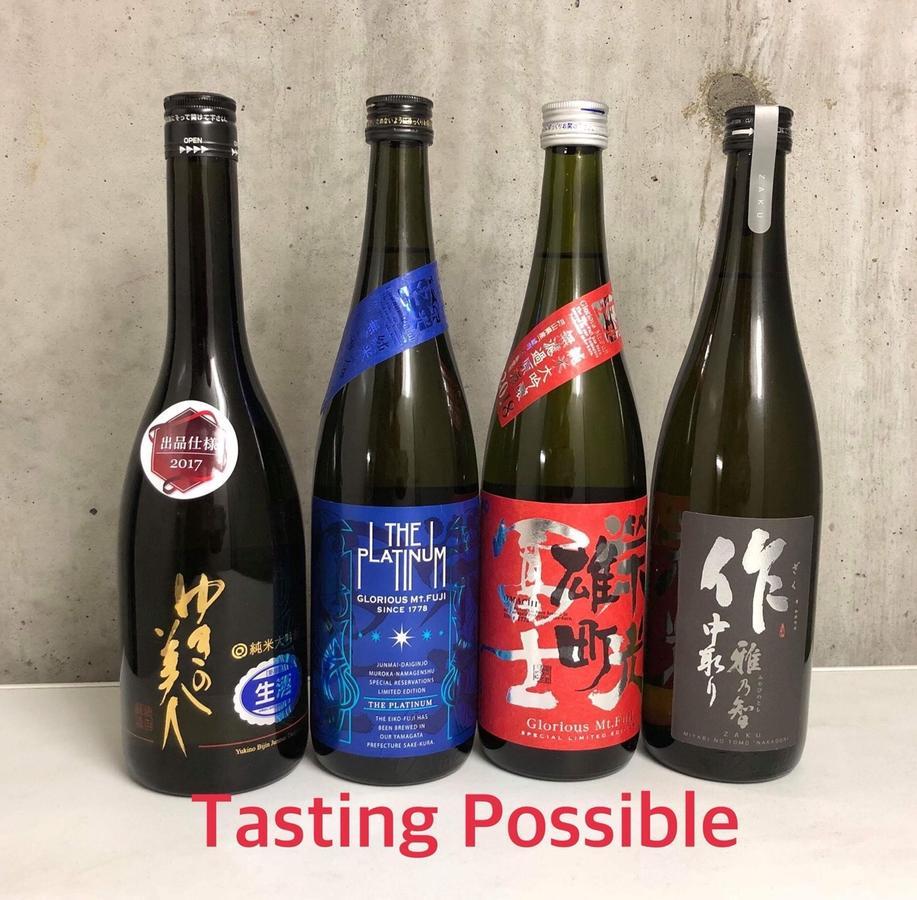 Hostel Ten With Japanese Sake Bar Kyoto